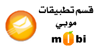 Mobi