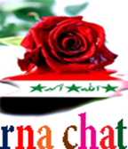 Rana chat